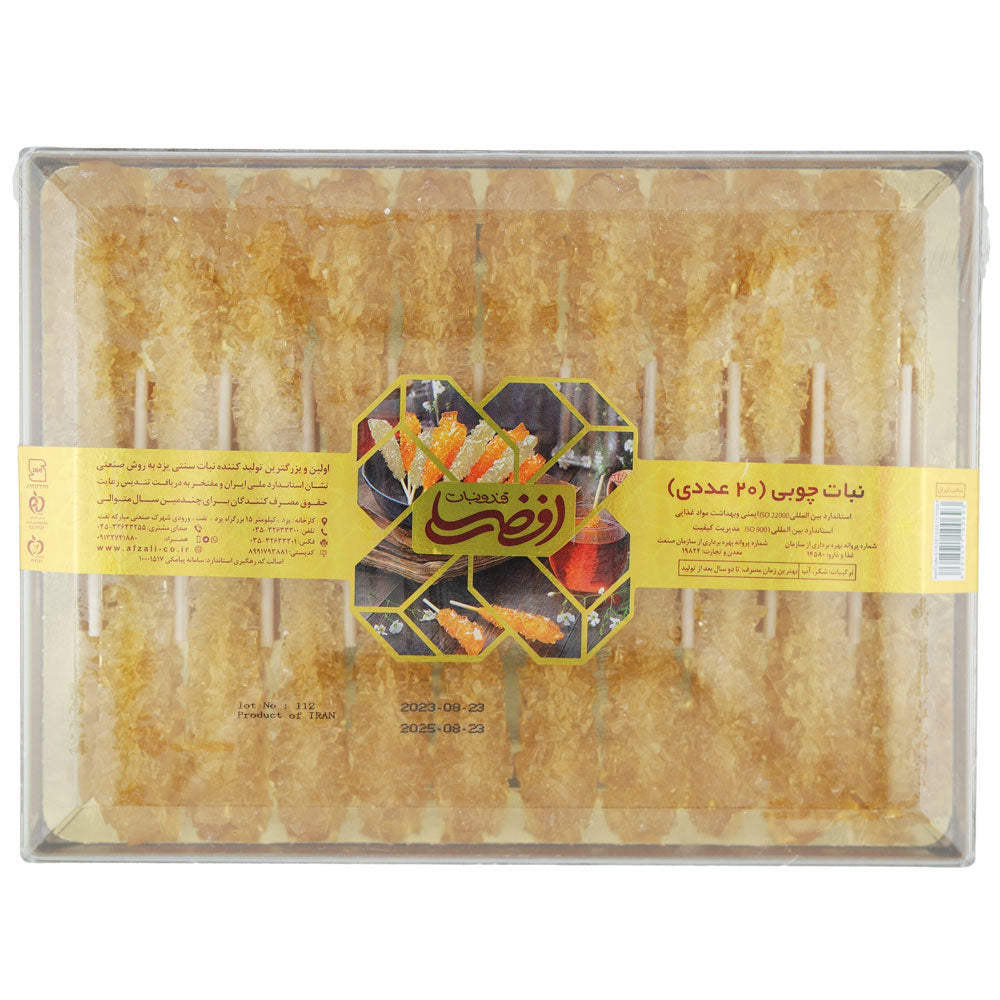 Real Taste Crystal Rock Candy Sticks 20pcs – Gourmet Stirrer UK