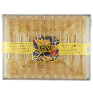 Crystal Rock Candy Sticks x20 pack