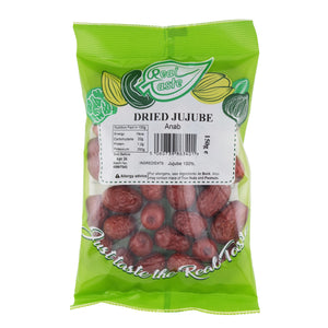 Dried Jujube (عناب) - 150g