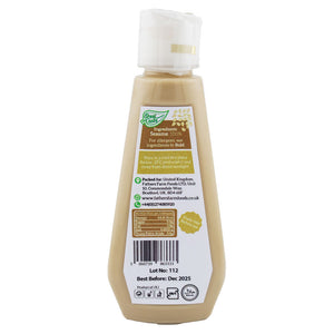 Tahini (ارده) - 220g