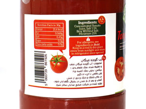 Tomato Puree - 720g